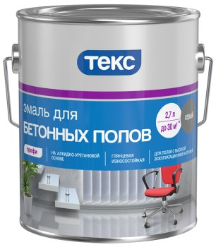 Эмаль Текс ПРОФИ для бетонных полов серая 2,7 л глянцевая